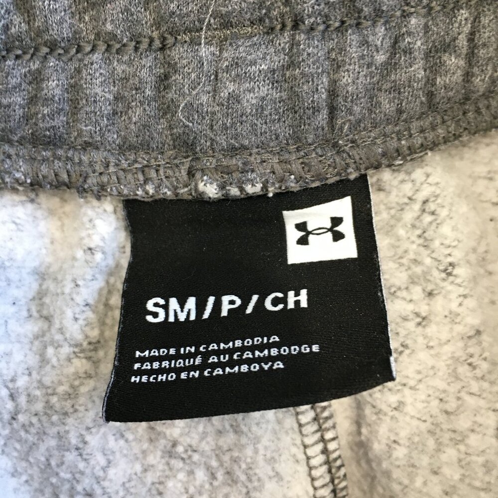 Under Armour Gray Drawstring Terrycloth Lined Swe… - image 2